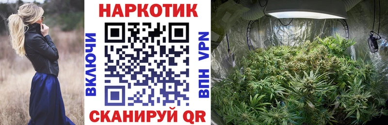 МЕТАМФЕТАМИН Конаково