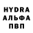 Амфетамин Premium Gyra Tree
