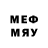 MDMA молли Everett Harper