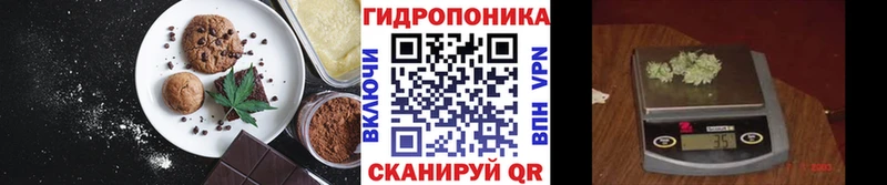Cannafood марихуана  Купить где  Конаково 