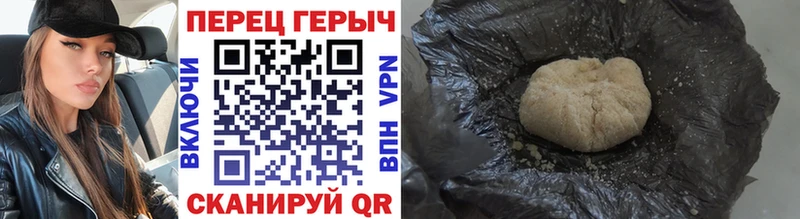 Купить где  Конаково  Героин гречка 
