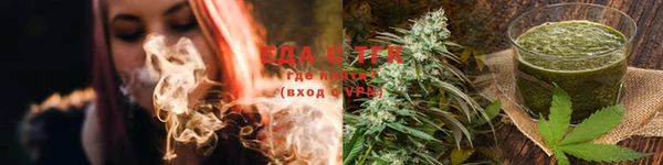 круглые Ростов