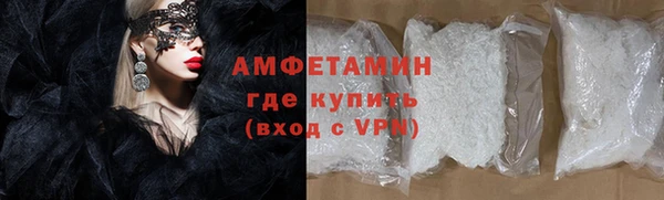 таблы Гусев