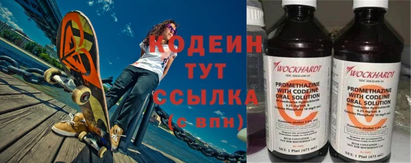 мефедрон Гусь-Хрустальный