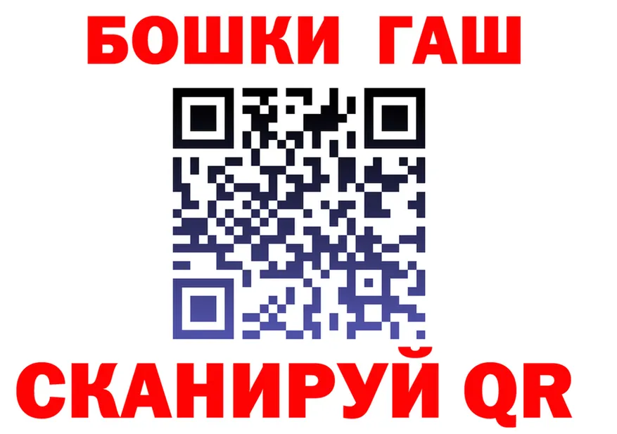 А ПВП СК КРИС ТОР маркетплейс блэк спрут Конаково