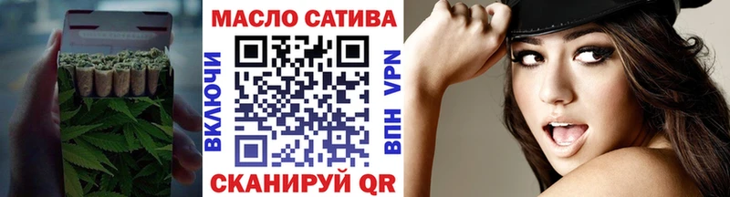 Купить где  Конаково  Дистиллят ТГК жижа 